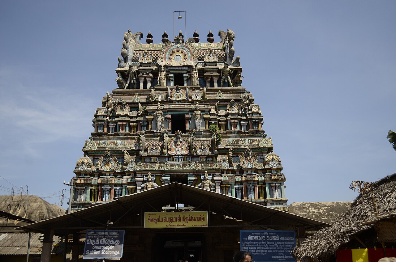 Navagraha Temple Tour